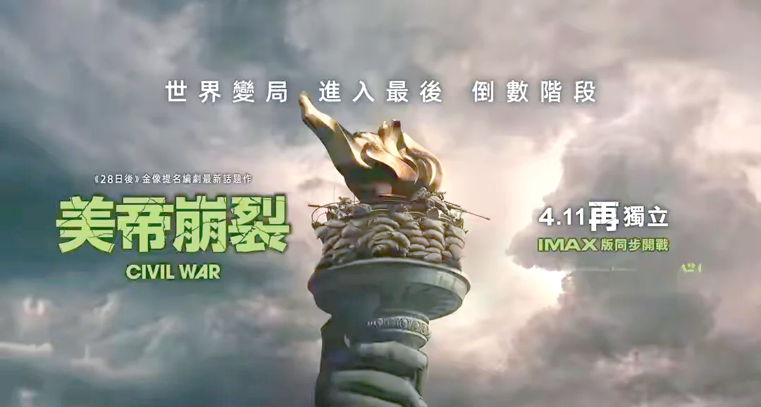 关于莎拉波娃在MAD比赛中持续失利，刷新纪录引发热议！的信息